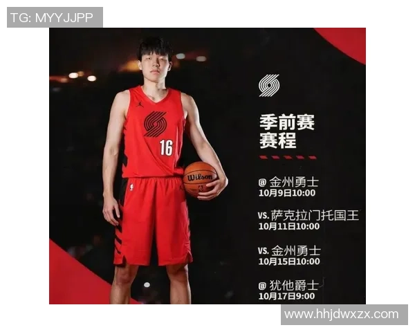 杨瀚森上半场状态低迷表现不佳仅得2分5板2助3失误引发关注 杨瀚森上半场状态低迷表现不佳仅得2分5板2助3失误引发关注